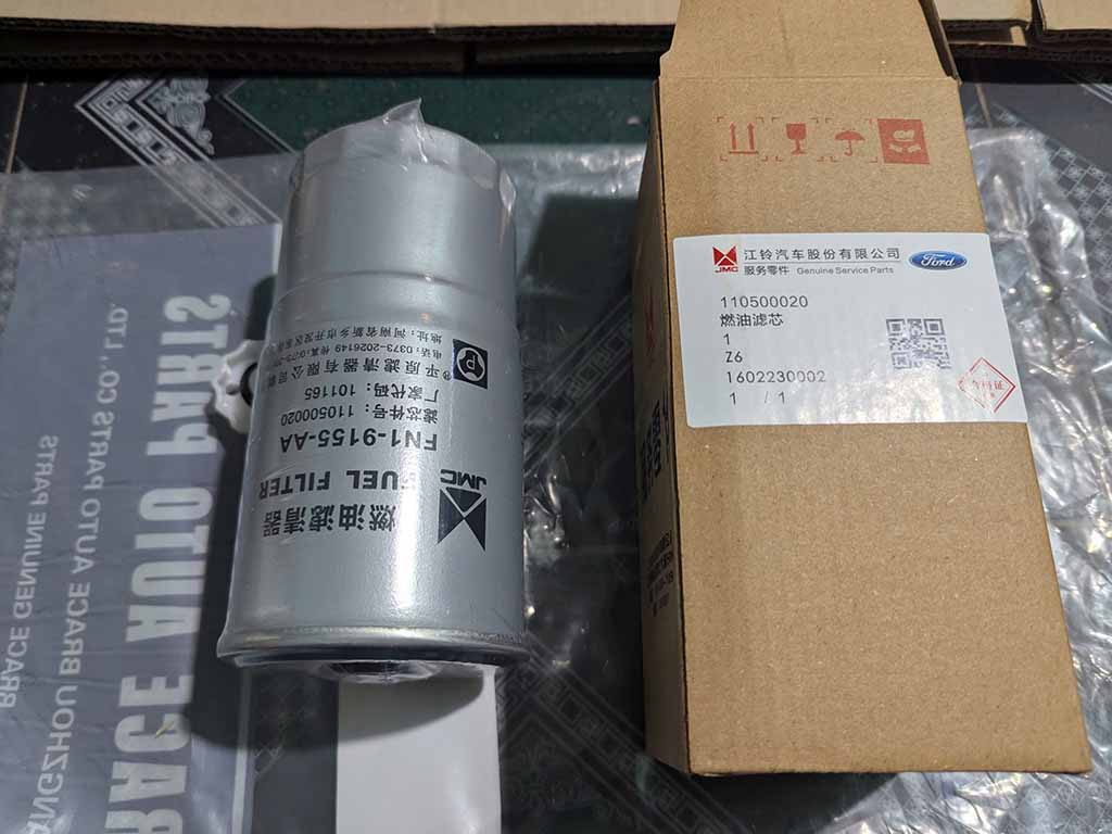 Lọc Dầu Tinh Xe ISUZU Đô Thành IZ49, IZ65