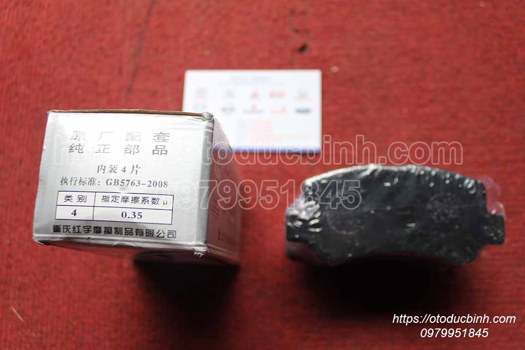 Bộ má phanh trước xe Kenbo bộ má phanh trước xe kenbo