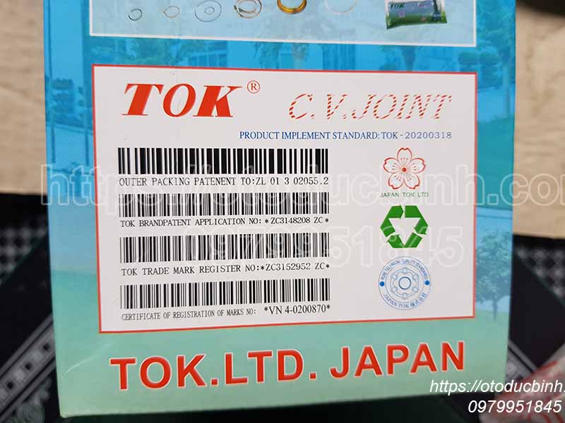 Quả láp ngoài Daihatsu Terios TO-052