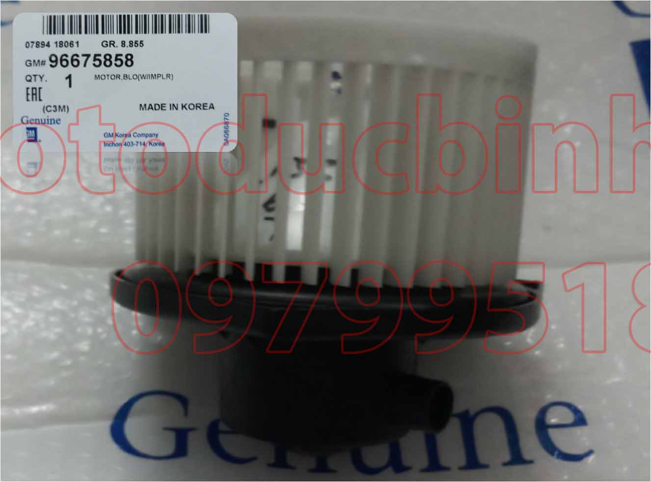 Quạt giàn lạnh Daewoo Matiz 4