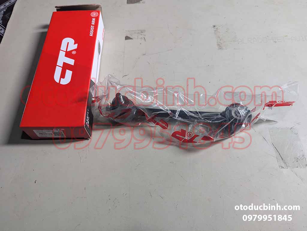 Rotuyn giằng ngang cầu sau Hyundai Santafe 2014-2018, Sorento 2013-2018