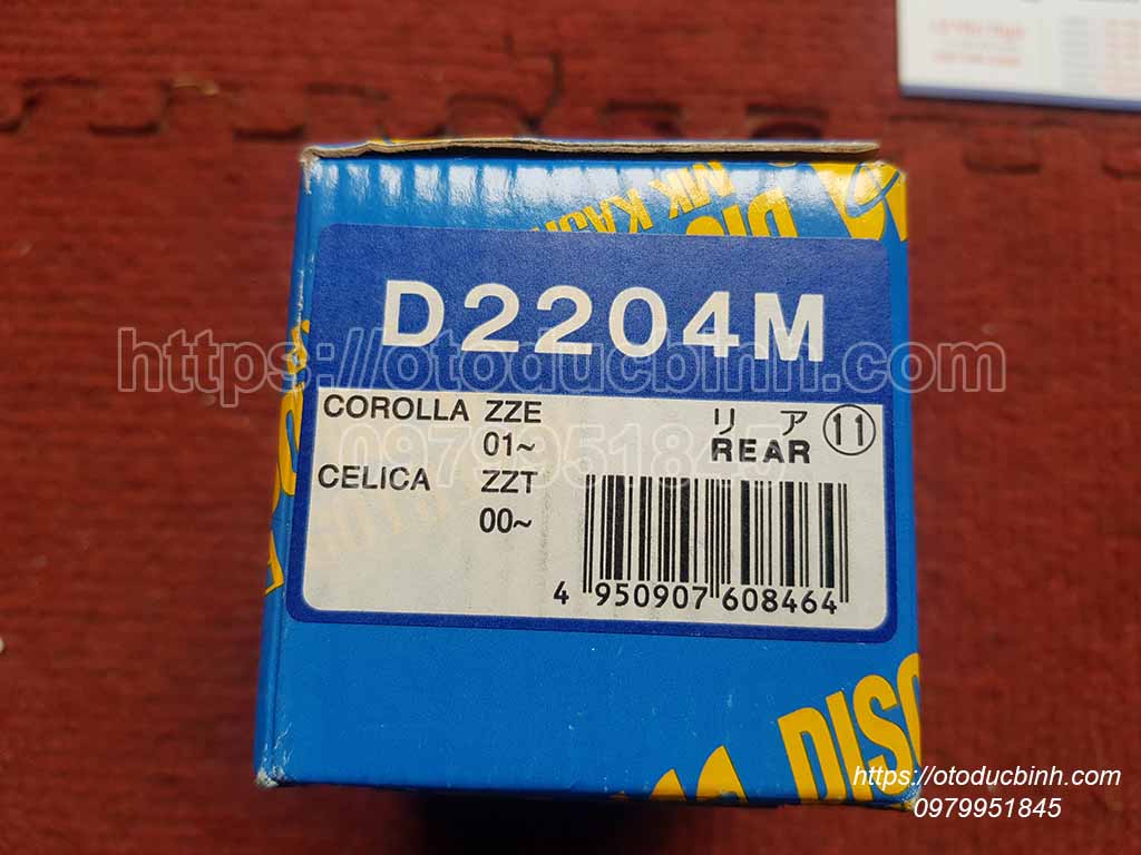 Má phanh sau Toyota Corolla, Vios, Altis d2204m