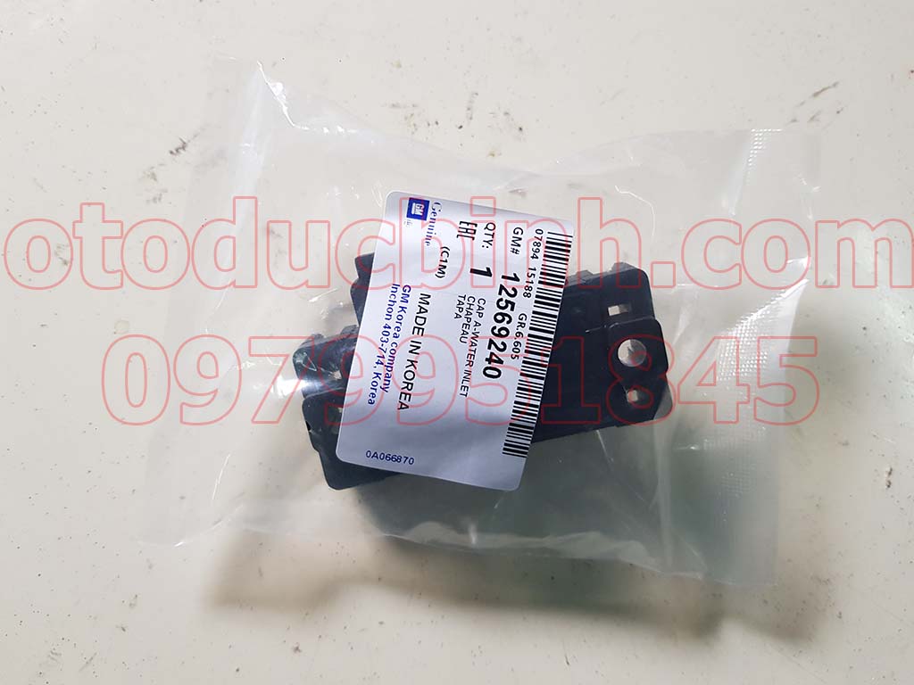 Cảm biến khí nạp cổ hút Daewoo Lanos