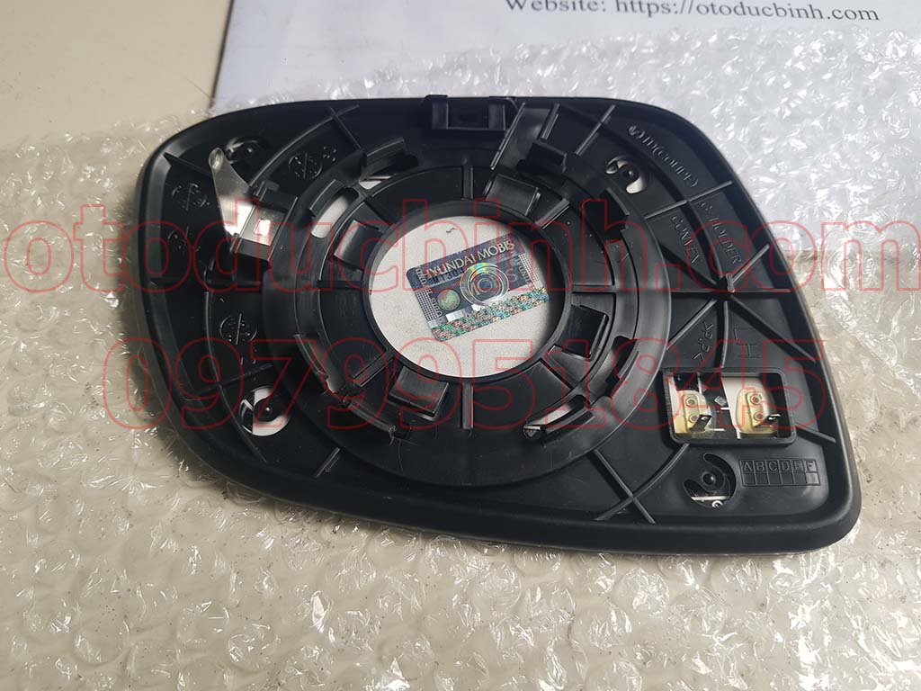 Mặt gương KIA Forte 2008-2012 87611m6000