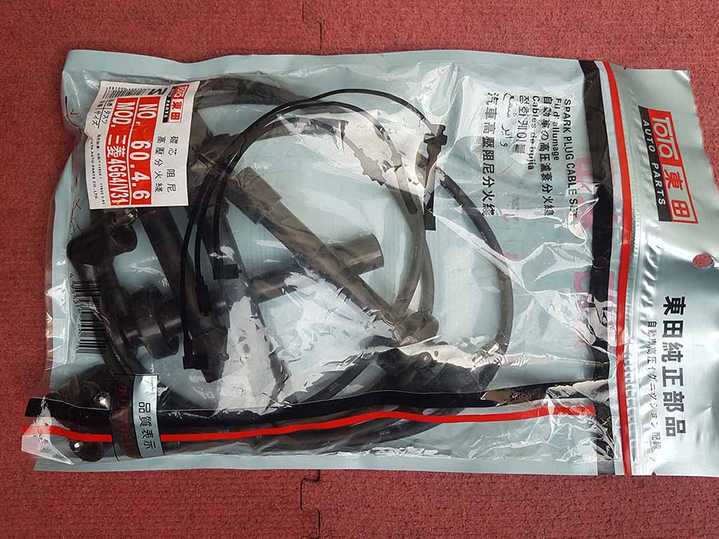 Bộ dây cao áp Mitsubishi Jolie