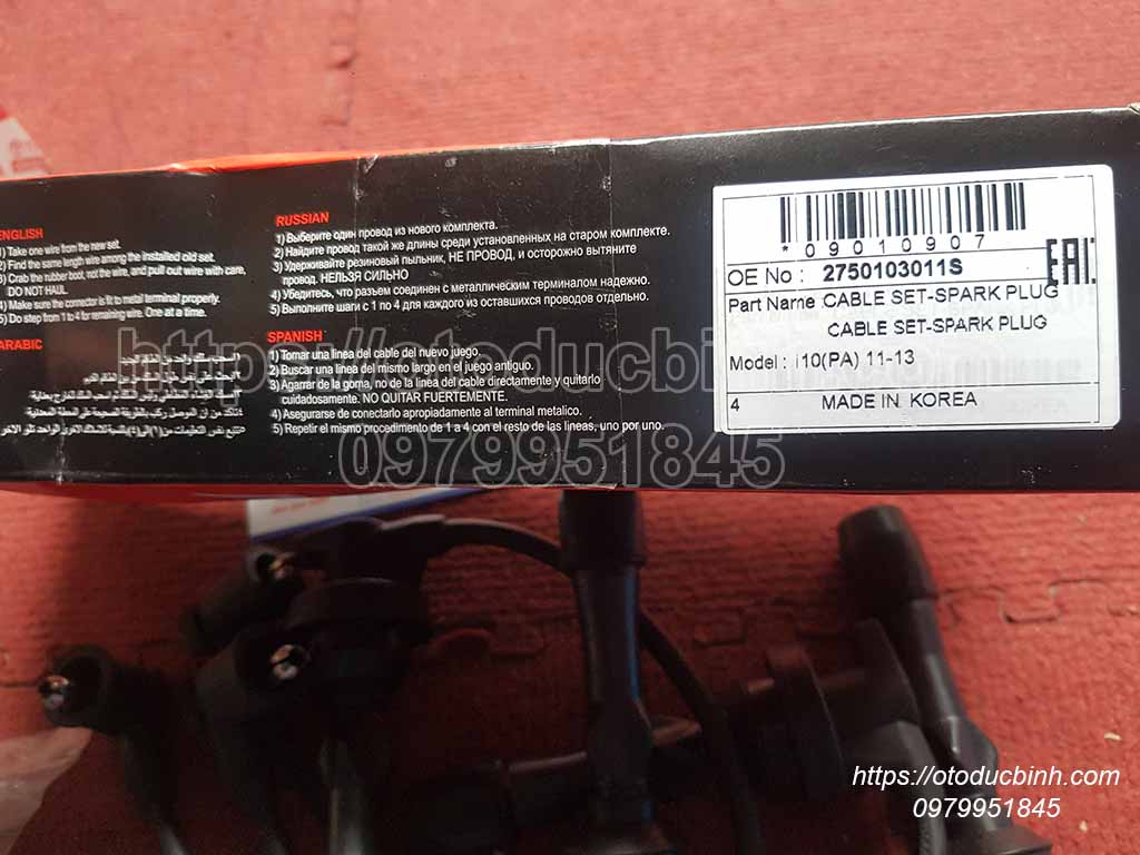 Bộ dây cao áp Hyundai i10, Kia Morning 2012-2022 2750103011s