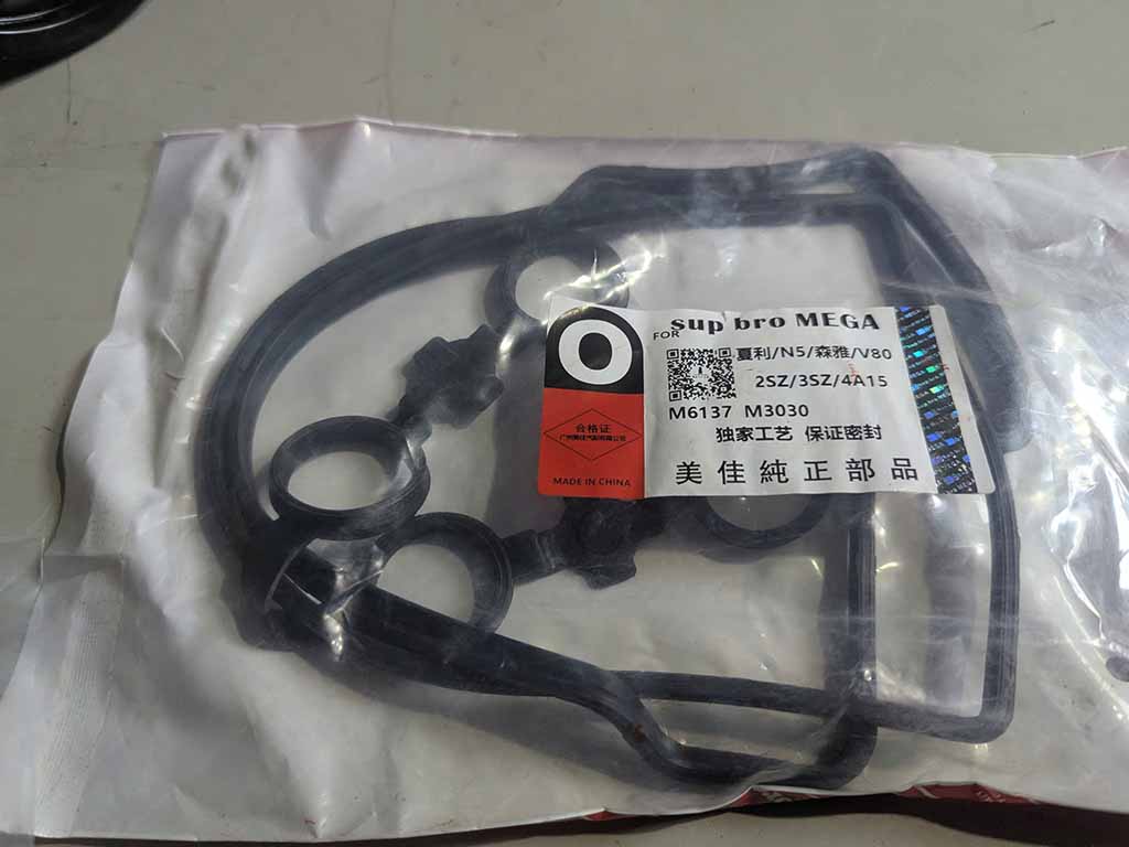 Gioăng nắp giàn cò Daihatsu Terios 1.3