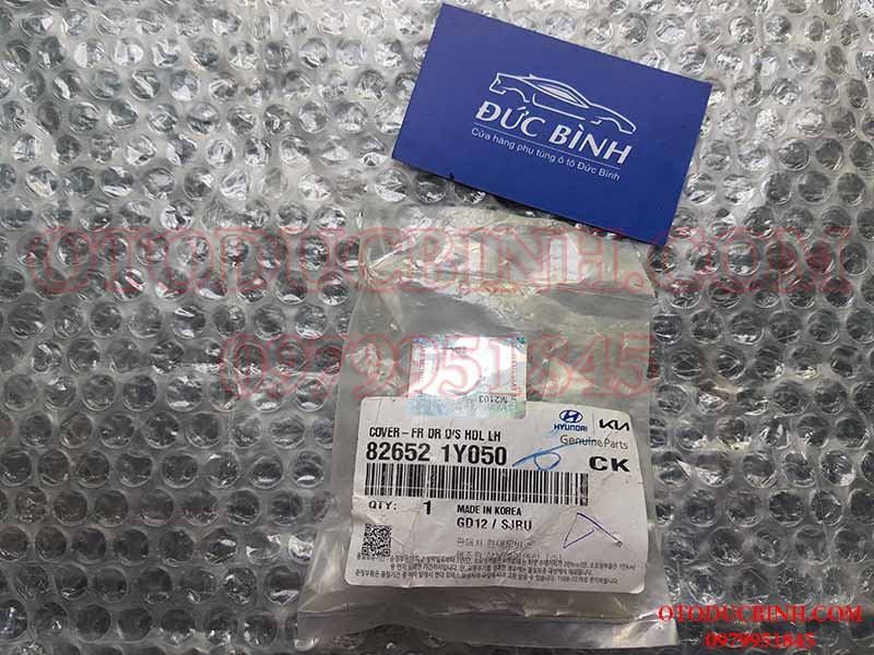 Ốp đuôi tay cửa ngoài chính hãng Kia Morning 2012-202X 826521Y050