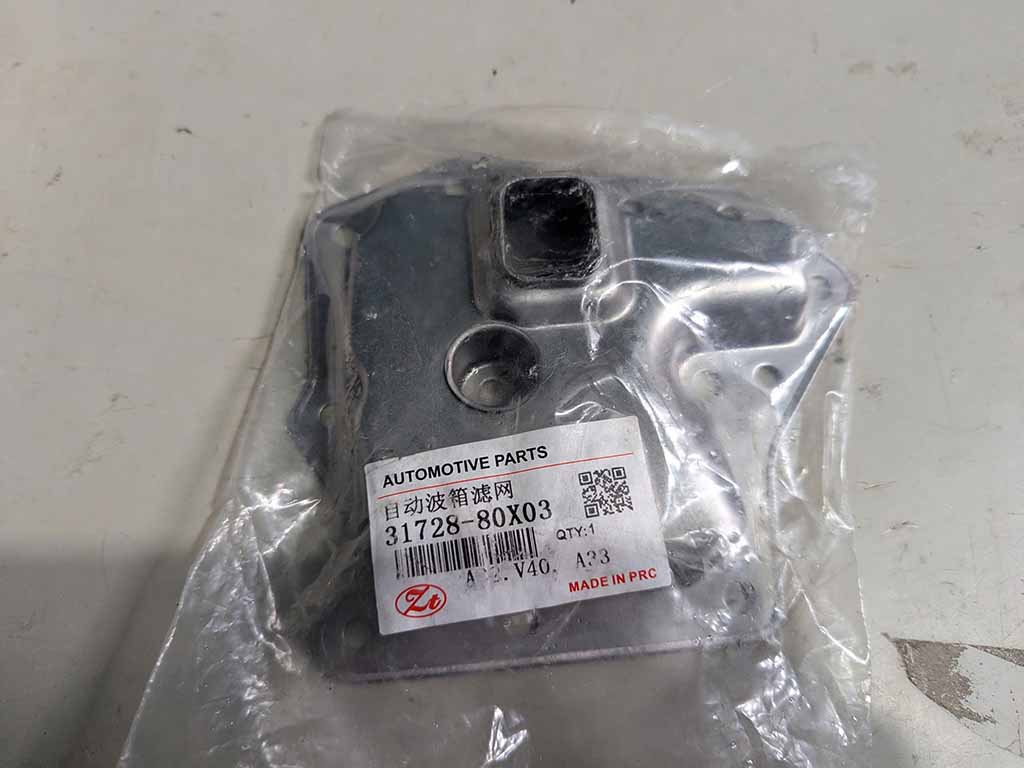 Lọc dầu số tự động Nissan Xtrail T30