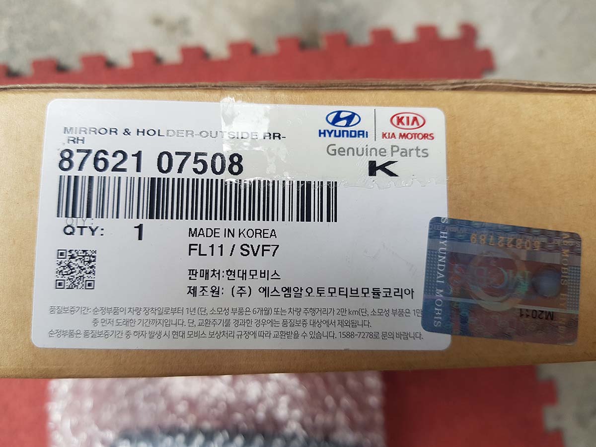 Mặt gương chiếu hậu bên phụ ( RH ) Morning 2008-2009 8761107508 (LH bên lái), 8762107508 (RH bên phụ)