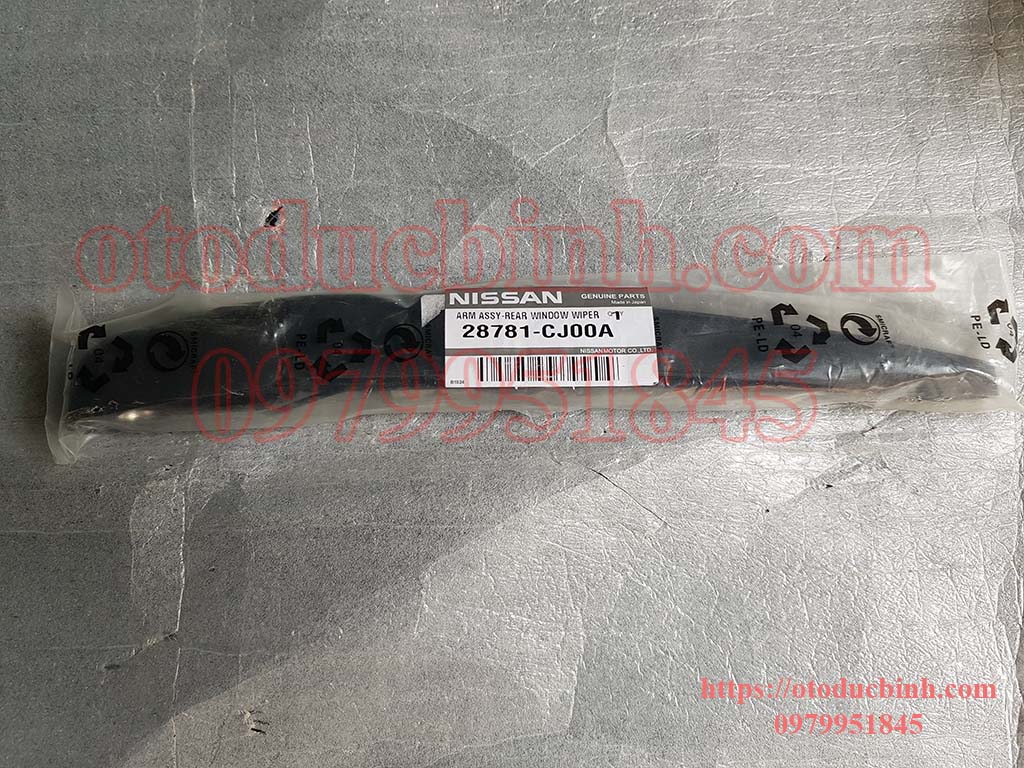 Cần gạt mưa sau Nissan Qashqai, Livina