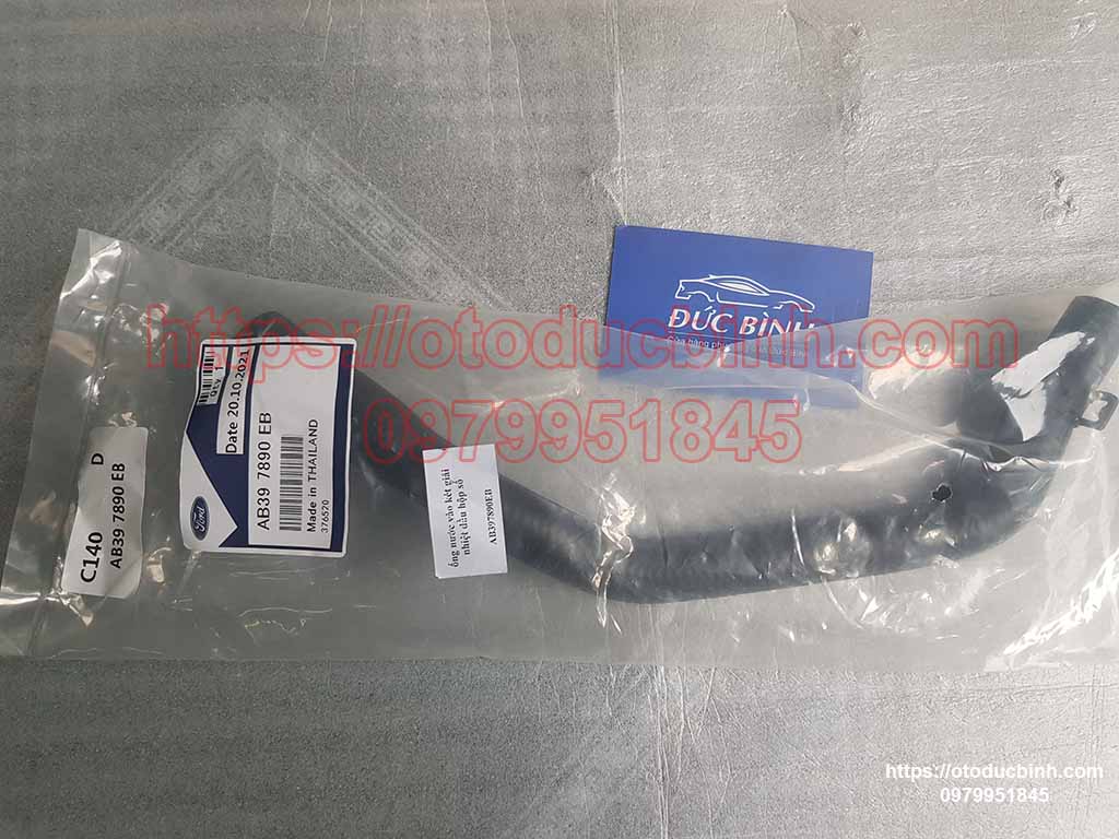 Ống tuy ô nước vào két giải nhiệt dầu số Ford Ranger 2.2, 3.2