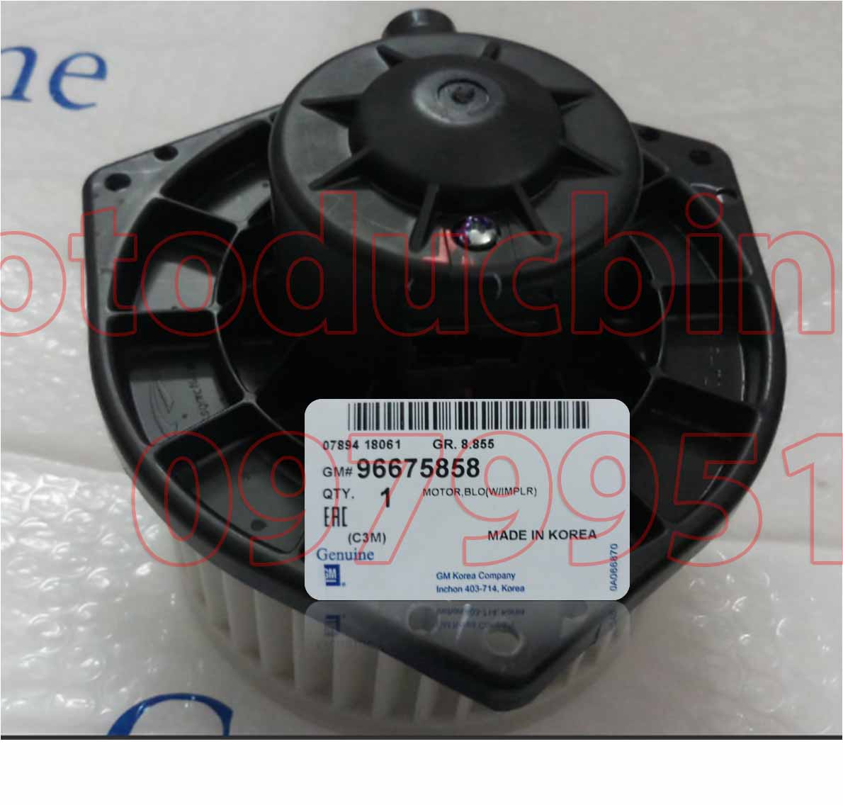 Quạt giàn lạnh Daewoo Matiz 4 96675858