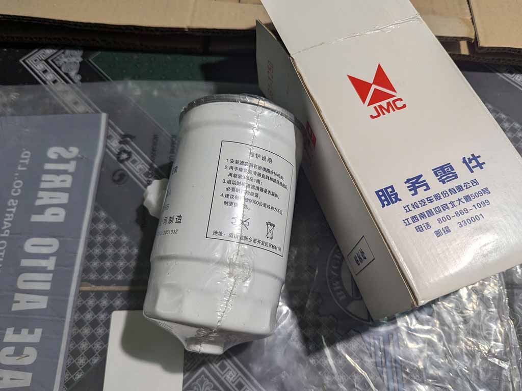 Lọc Dầu thô Xe ISUZU Đô Thành IZ49, IZ65